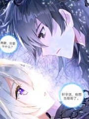 深入了解 吃瓜眼镜91